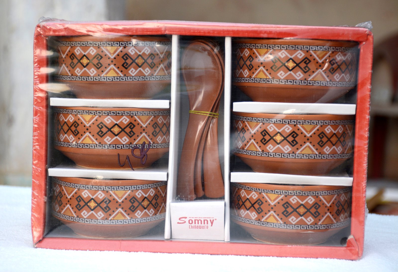 Heritage Patterned Soup Set